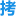 mangacopycom
